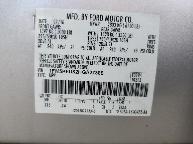 1FM5K8D82HGA27388 - 2017 FORD EXPLORER XLT 银色 照片 14