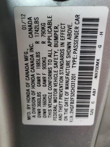 2HGFB2F52CH331201 - 2012 HONDA CIVIC LX SILVER photo 12