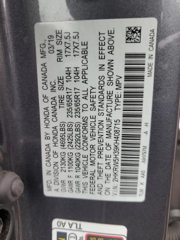 2HKRW5H39KH408715 - 2019 HONDA CR-V LX ნაცრისფერი ფოტო 13