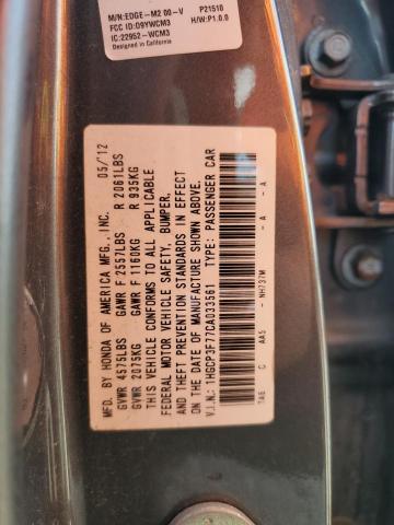 1HGCP3F77CA033561 - 2012 HONDA ACCORD EX CHARCOAL photo 12