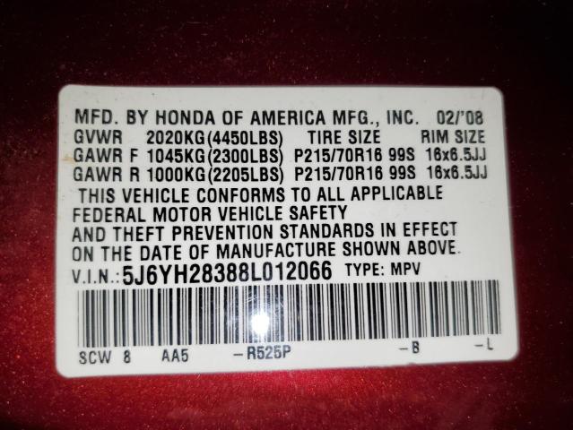 5J6YH28388L012066 - 2008 HONDA ELEMENT LX BURGUNDY photo 13