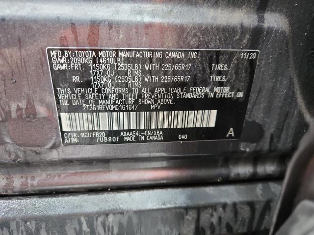 2T3G1RFV0MC161647 - 2021 TOYOTA RAV4 LE 灰色 照片 13