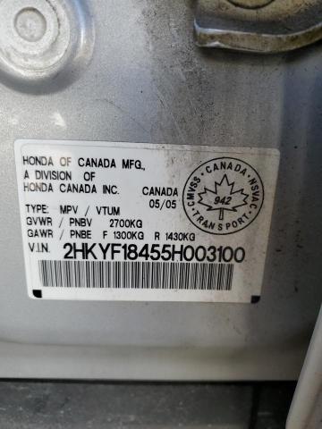 2HKYF18455H003100 - 2005 HONDA PILOT EX SILVER photo 13