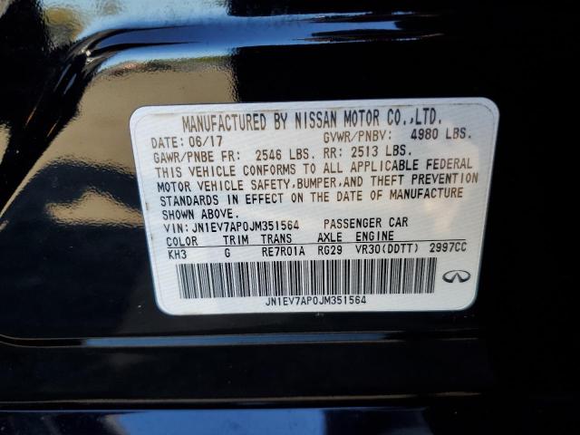 JN1EV7AP0JM351564 - 2018 INFINITI Q50 LUXE 蓝色 照片 12