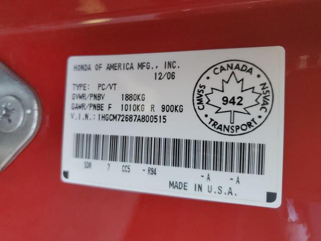 1HGCM72687A800515 - 2007 HONDA ACCORD EX 红色 照片 12
