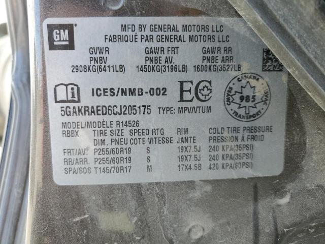 5GAKRAED6CJ205175 - 2012 BUICK ENCLAVE 棕色 照片 13