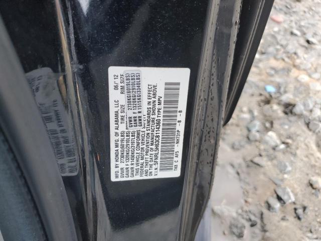 5FNRL5H63CB114360 - 2012 HONDA ODYSSEY EXL BLACK photo 14