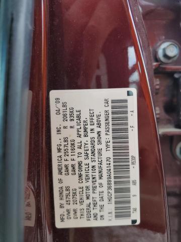 1HGCP36899A041470 - 2009 HONDA ACCORD EXL BURGUNDY photo 12