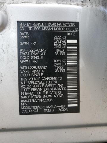 KNMAT2MV4FP558351 - 2015 NISSAN ROGUE S ნაცრისფერი ფოტო 12