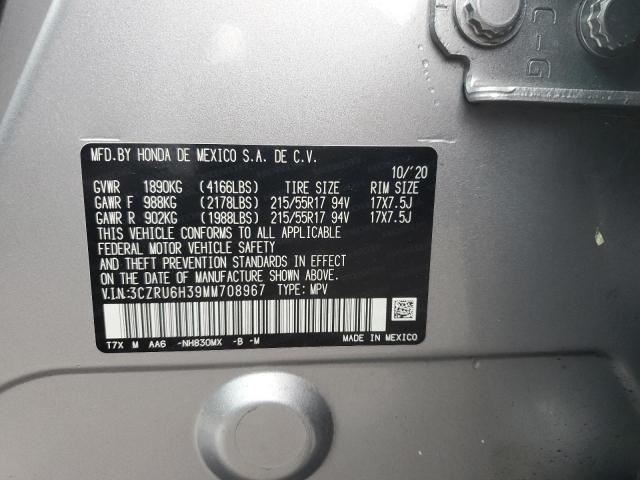 3CZRU6H39MM708967 - 2021 HONDA HR-V LX SILVER photo 14