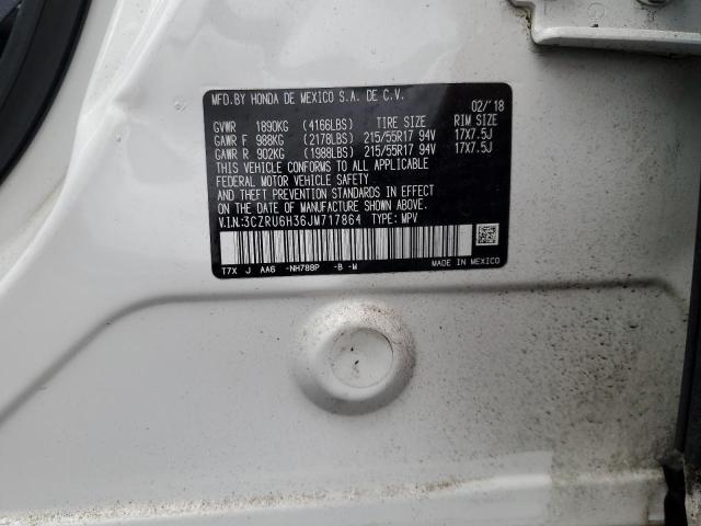 3CZRU6H36JM717864 - 2018 HONDA HR-V LX 白色 照片 13