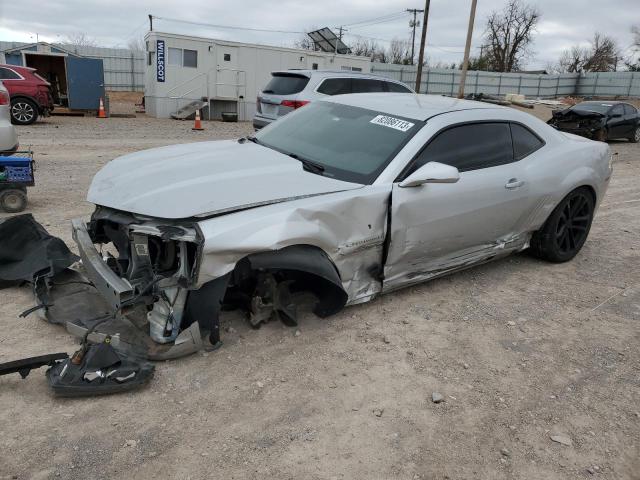 2G1FA1E37E9213887 - 2014 CHEVROLET CAMARO LS SILVER photo 1