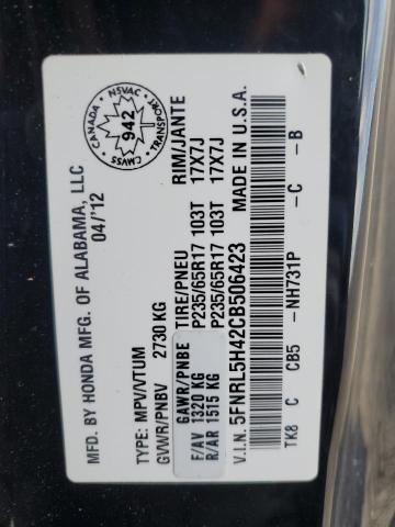 5FNRL5H42CB506423 - 2012 HONDA ODYSSEY EX Қара фото 13