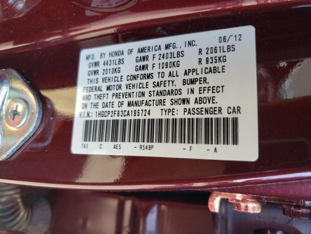 1HGCP2F83CA195724 - 2012 HONDA ACCORD EXL 勃艮第红 照片 12