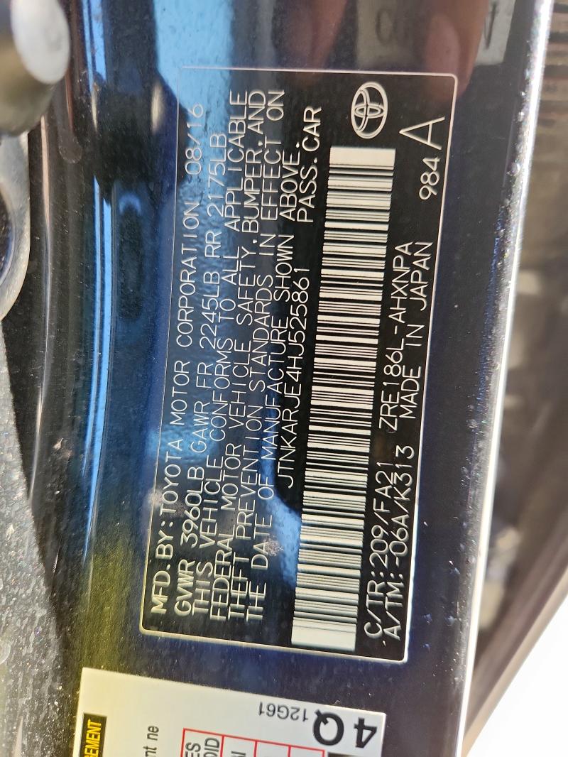 JTNKARJE4HJ525861 - 2017 TOYOTA COROLLA IM Czarny zdjęcie 12