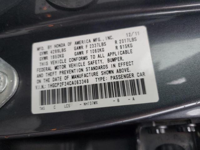 1HGCP2F34CA063348 - 2012 HONDA ACCORD LX GRAY photo 12