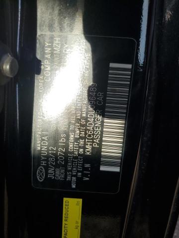 KMHTC6AD4DU096489 - 2013 HYUNDAI VELOSTER Qara foto 12