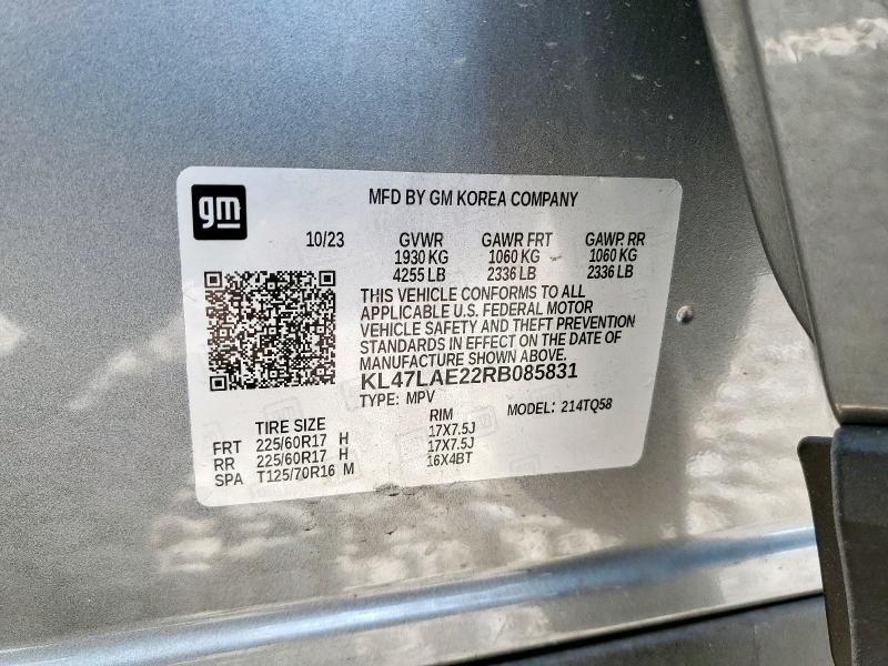 KL47LAE22RB085831 - 2024 BUICK ENVISTA PREFERRED 灰色 照片 13