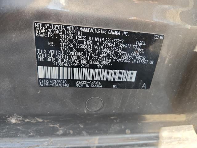 2T3BF4DV7BW110756 - 2011 TOYOTA RAV4 Qəhvəyi foto 13