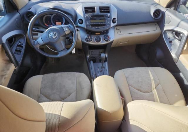 2T3BF4DV7BW110756 - 2011 TOYOTA RAV4 Qəhvəyi foto 8
