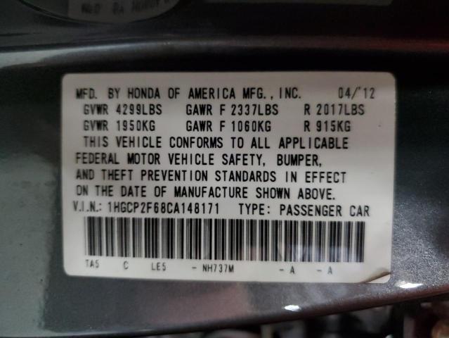 1HGCP2F68CA148171 - 2012 HONDA ACCORD SE Grafit foto 12