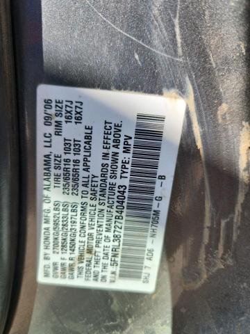 5FNRL38727B404043 - 2007 HONDA ODYSSEY EXL CHARCOAL photo 13