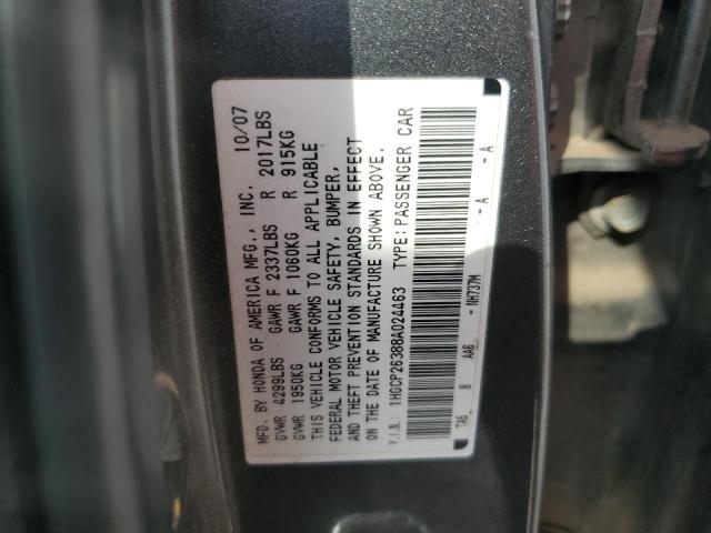 1HGCP26388A024463 - 2008 HONDA ACCORD LX GRAY photo 13