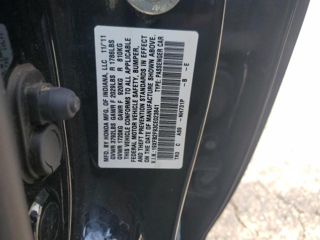 19XFB2F93CE023841 - 2012 HONDA CIVIC EXL 黑色 照片 13