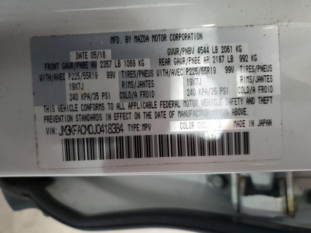 JM3KFACM0J0418384 - 2018 MAZDA CX-5 TOURING თეთრი ფოტო 13