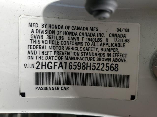 2HGFA16598H522568 - 2008 HONDA CIVIC LX 白色 照片 12