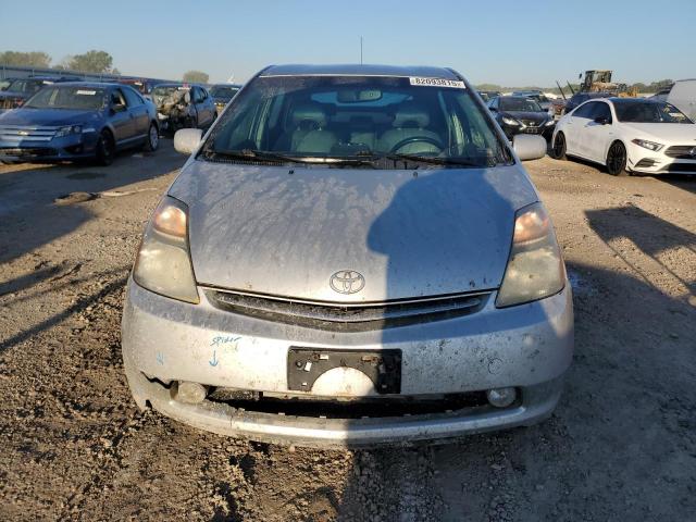 JTDKB20U977656037 - 2007 TOYOTA PRIUS ვერცხლისფერი ფოტო 5