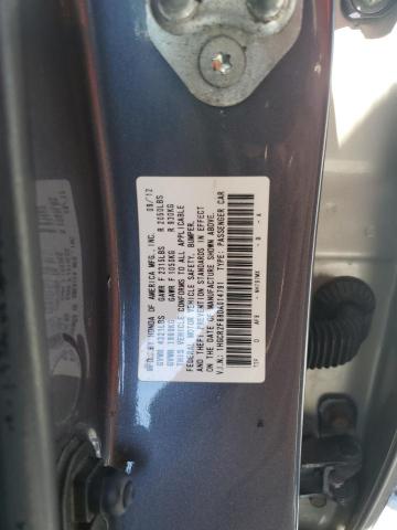 1HGCR2F88DA014791 - 2013 HONDA ACCORD EXL Черный фото 12