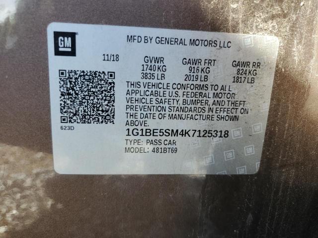 1G1BE5SM4K7125318 - 2019 CHEVROLET CRUZE LT Շագանակագույն լուսանկար 12