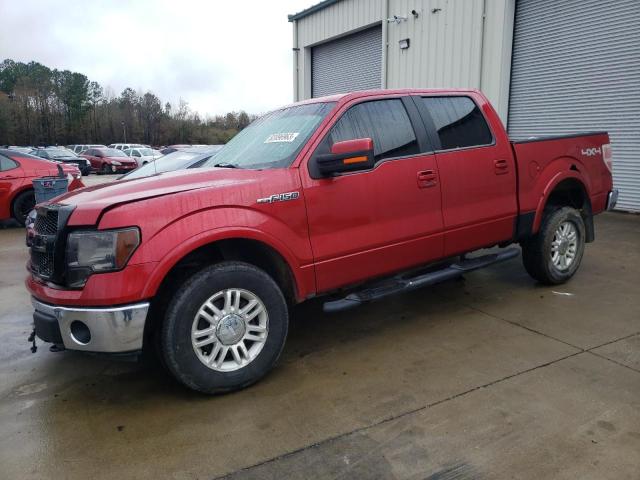 1FTFW1EV7AFC07406 - 2010 FORD F150 SUPERCREW RED photo 1