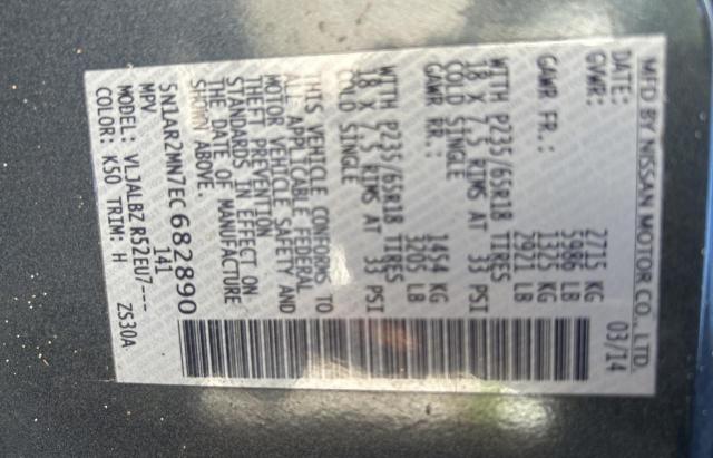 5N1AR2MN7EC682890 - 2014 NISSAN PATHFINDER S 灰色 照片 10