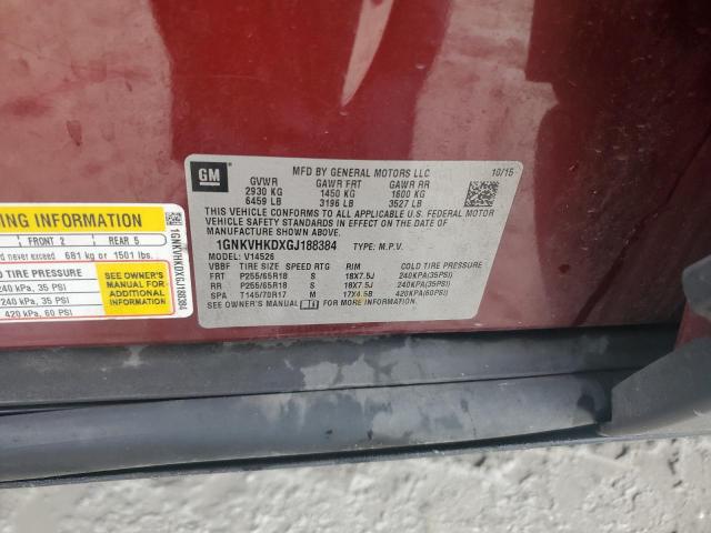 1GNKVHKDXGJ188384 - 2016 CHEV TRAVERSE LT 勃艮第红 照片 13