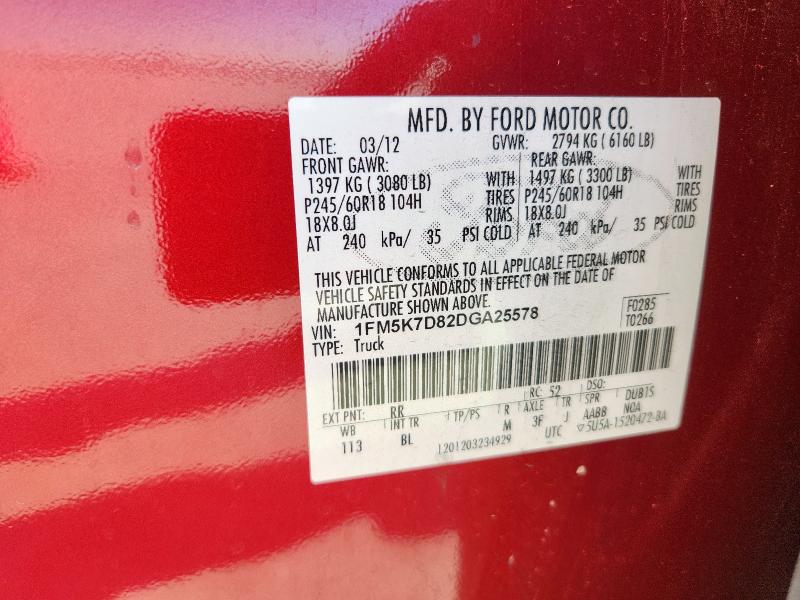 1FM5K7D82DGA25578 - 2013 FORD EXPLORER XLT أحمر صورة 14