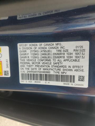 2HKRS4H75SH460660 - 2025 HONDA CR-V EXL BLUE photo 13