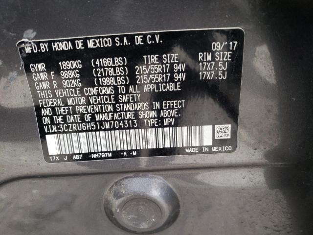 3CZRU6H51JM704313 - 2018 HONDA HR-V EX GRAY photo 12