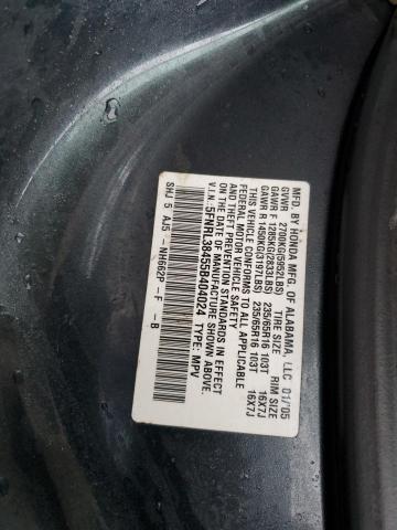 5FNRL38455B404024 - 2005 HONDA ODYSSEY EX BLUE photo 13