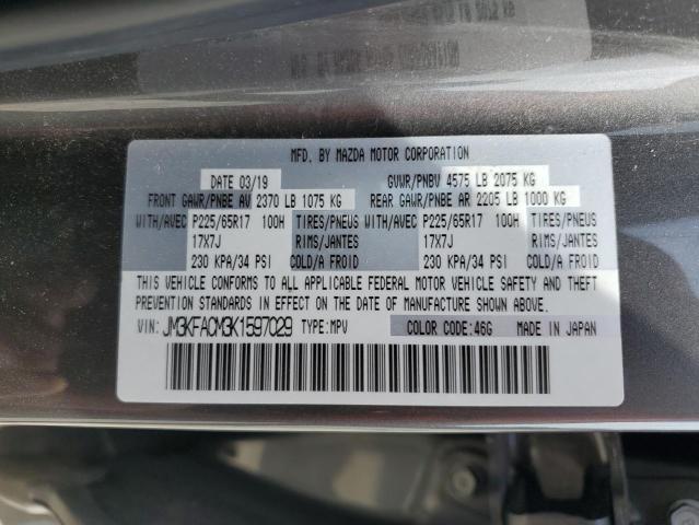 JM3KFACM3K1597029 - 2019 MAZDA CX-5 TOURING Գրաֆիտ լուսանկար 13