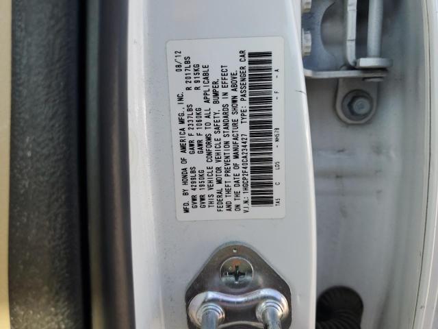 1HGCP2F40CA234427 - 2012 HONDA ACCORD LXP 白色 照片 12