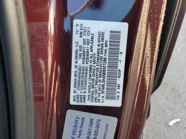 5FNRL5H45BB021286 - 2011 HONDA ODYSSEY EX BURGUNDY photo 14