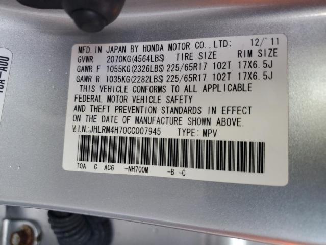 JHLRM4H70CC007945 - 2012 HONDA CR-V EXL SILVER photo 13