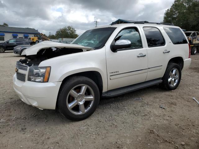 1GNSCCE06CR211835 - 2012 CHEVROLET TAHOE C1500 LTZ WHITE photo 1