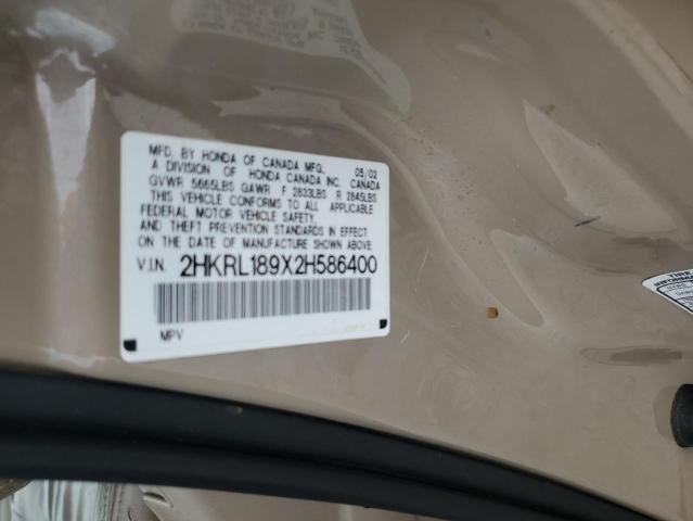 2HKRL189X2H586400 - 2002 HONDA ODYSSEY EXL 金色 照片 13