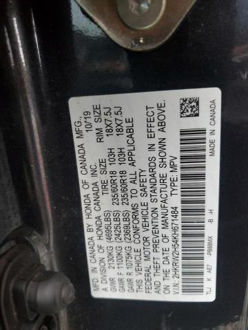 2HKRW2H54KH671484 - 2019 HONDA CR-V EX 灰色 照片 13