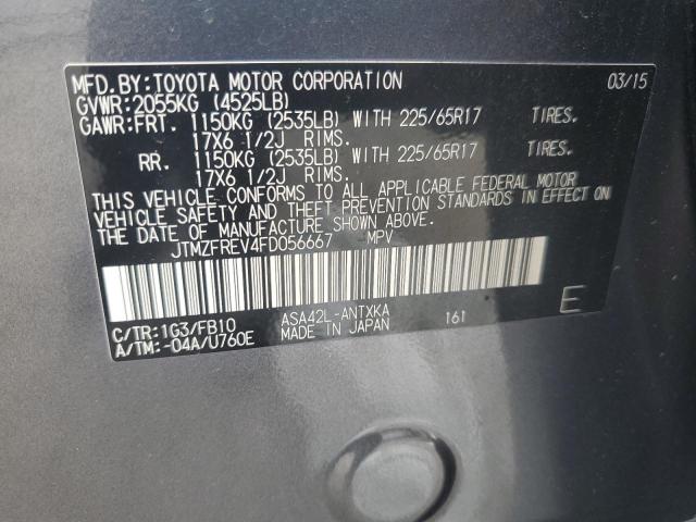 JTMZFREV4FD056667 - 2015 TOYOTA RAV4 LE 石墨色 照片 13