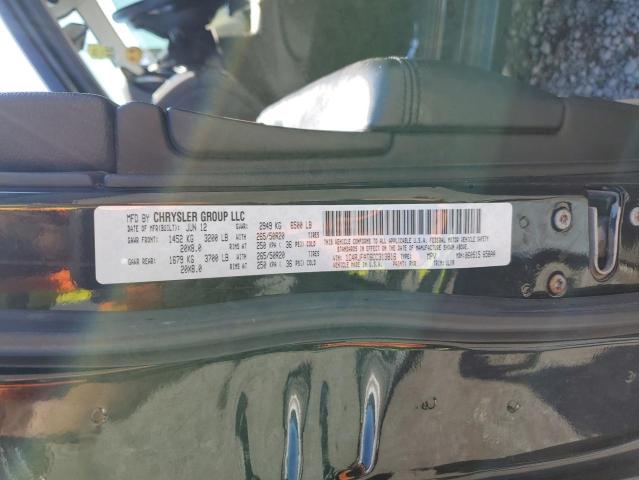 1C4RJFAT6CC313816 - 2012 JEEP GRAND CHER LAREDO შავი ფოტო 13