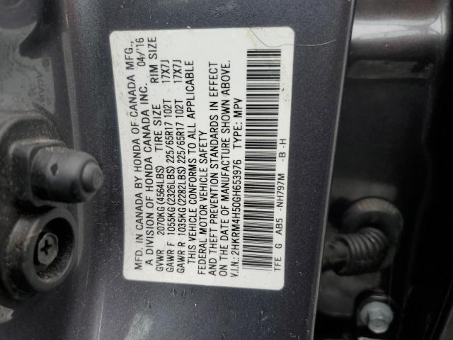 2HKRM4H50GH653976 - 2016 HONDA CR-V EX GRAY photo 13